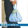 CB Japan GOMOG Drawstring Lunch 3L Machine Insulated Lunch Tote Bag Bag, Purple, Capacity, Washable,