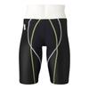 Mizuno FX SONIC Prism Half Spats Black X Size for Competitive and Challenge FINA Swimming Men's (N2MB1030, Neolime, L) Swimmers. (International
