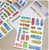 1pcs/lot Decorative Adhesive tapes Residual sounds of life Scrapbooking DIY Paper Scrapbooking Stickers