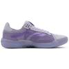 Vans Evdnt Ultimate Waffle 'Lavender' VN0A5DY7B2T