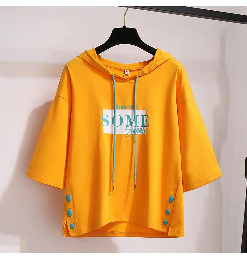 

Летняя солнцезащитная футболка с капюшоном и короткими рукавами для студенток, свободный топ для женщин, женская одежда M жёлтый