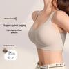 Women's Seamless Underwear: Slimming Full-Cup Bra with Anti-Sagging Support, Plus Size, Summer Style
