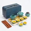 Chaxun Ceramic Travel Kung Fu Tea Set