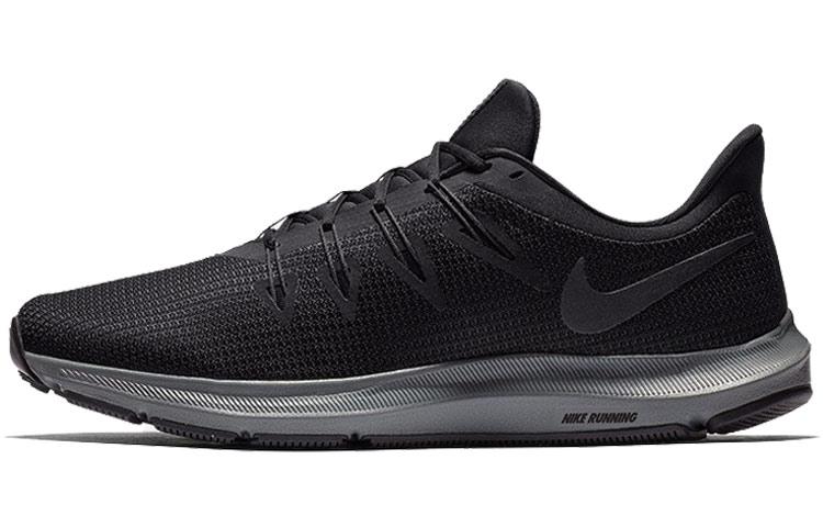Nike Quest Cool Grey AA7403-002 41