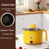 Non-stick Multifunctional Electric Cooker: Instant Noodle Pot with Large Capacity for Dormitory Use