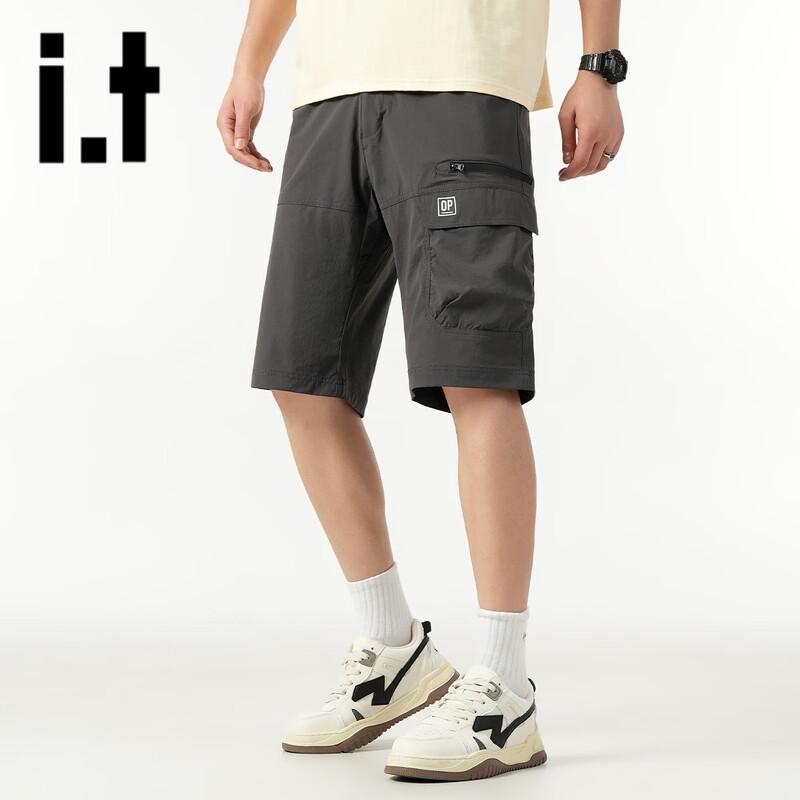 OVERPROTECTIONit Men s Ice Silk Cargo Pocket Summer Pants M