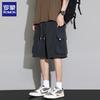 Men's Summer Loose Fit Workwear Shorts