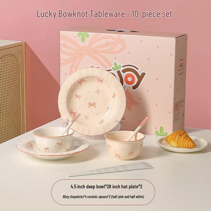 Lucky Butterfly 10-Piece Ceramic Dinnerware Set
