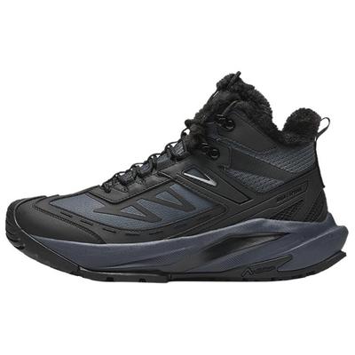 Tan Yue Slip Resistant Thermal High Top Casual Shoes Men's Gray Black 912448909-3