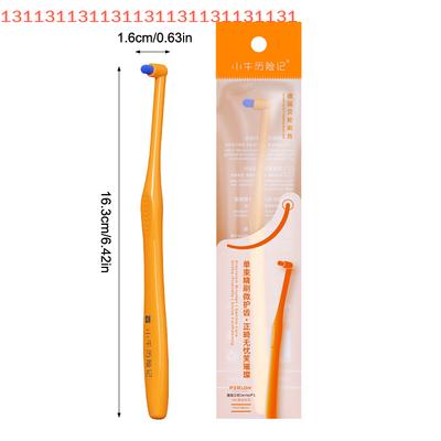 Orange Interdental Brush with Small Head Soft Detail Cleaning Inclined Design for Deep Oral Cavity Cleaning