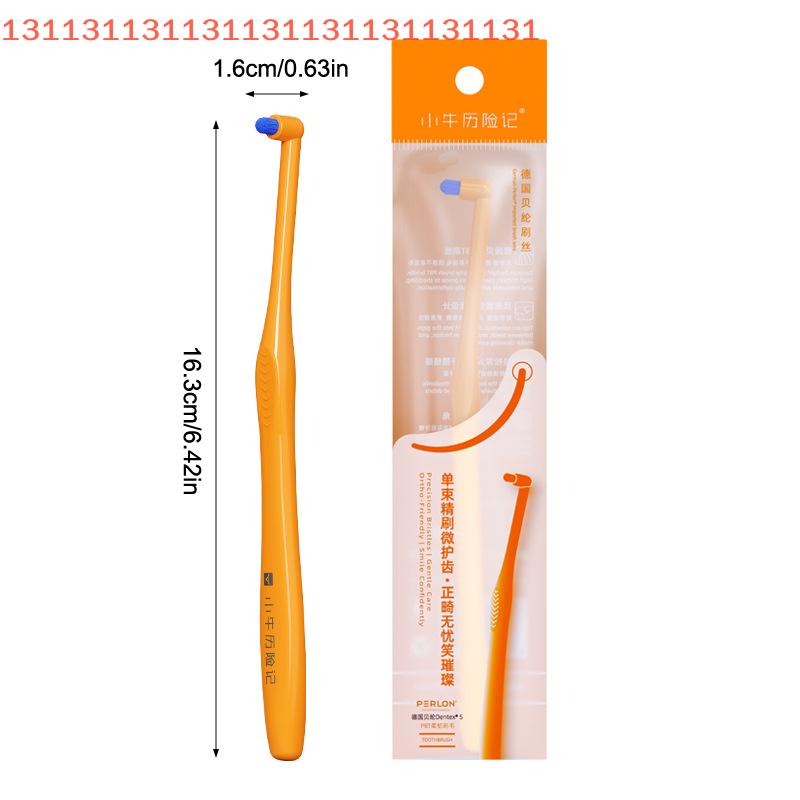 Orange Interdental Brush with Small Head Soft Detail Cleaning Inclined Design for Deep Oral Cavity Cleaning