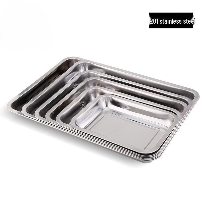 Thickened Stainless Steel Rectangular Tray