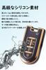 SANRILY Daihatsu Key Case, Key Holder, Key Cover, Key Protection, Tanto Move, Custom Move,