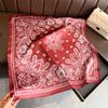 Classic cashew nut simulation silk printing silk scarf square scarf high-end shawl sunscreen neck professional scarf headscarf scarf