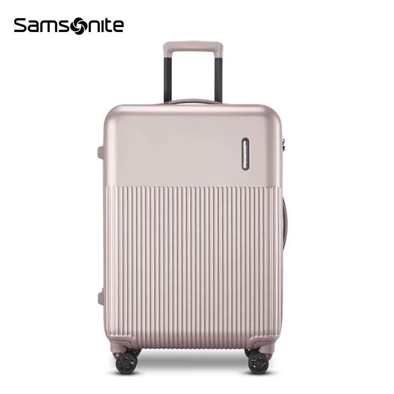 

Samsonite DK7 Hardside Spinner Luggage 20 inch