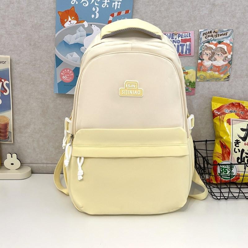 

Школьный рюкзак серии Mori простой, свежий и вместительный, для учеников средней школы снижает нагрузку и защищает позвоночник жёлтый