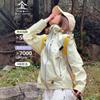 Men Women 3-in-1 Waterproof Windproof Hiking Jacket With Removable Fleece Liner Winter Outdoor Trekking Camping