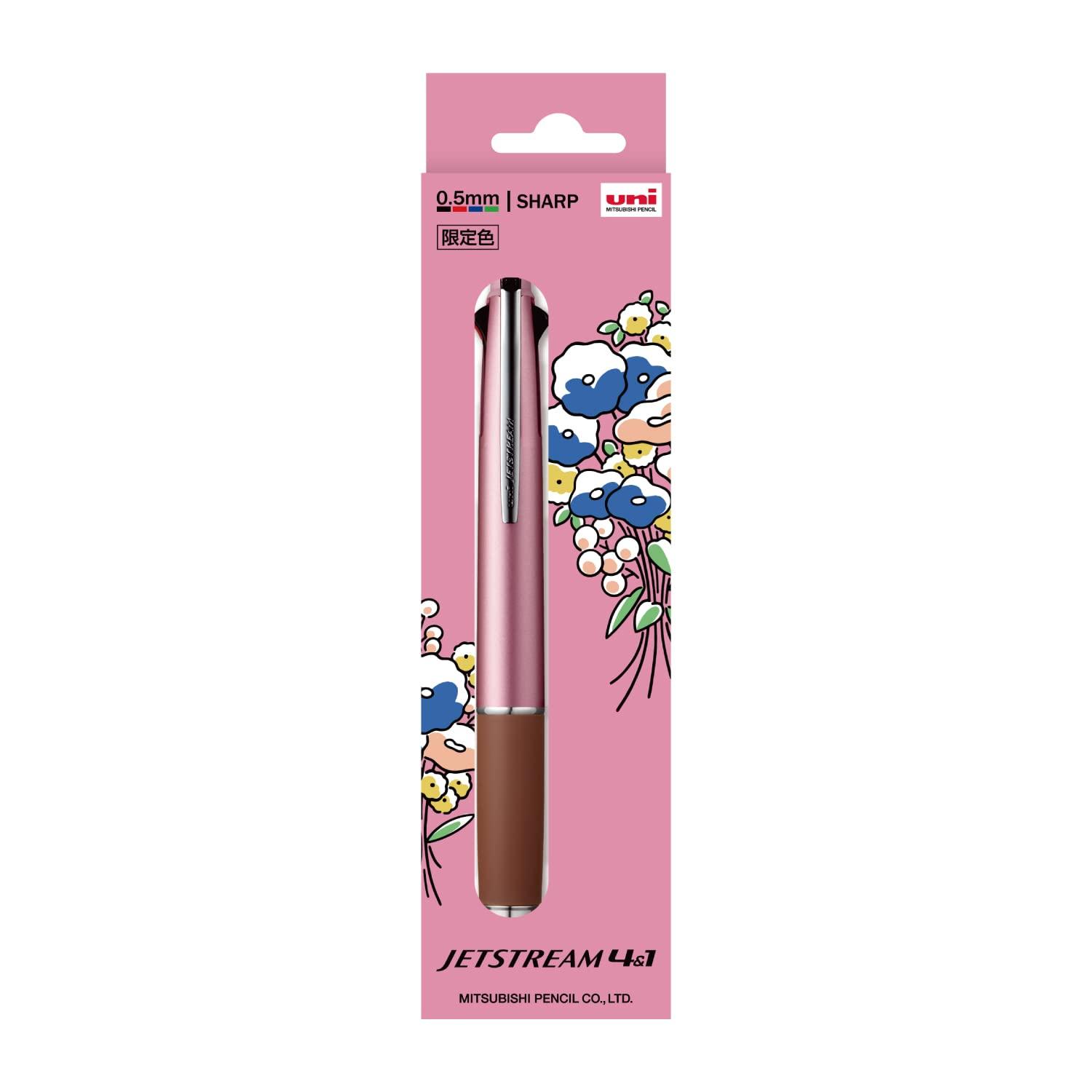 

Mitsubishi Pencil Pen Jetstream Limited Edition Flower Gift Light Easy to GMSXE51000551 Multi-Function 4&1 0.5, Illustration, Packaging, Pink, Write,