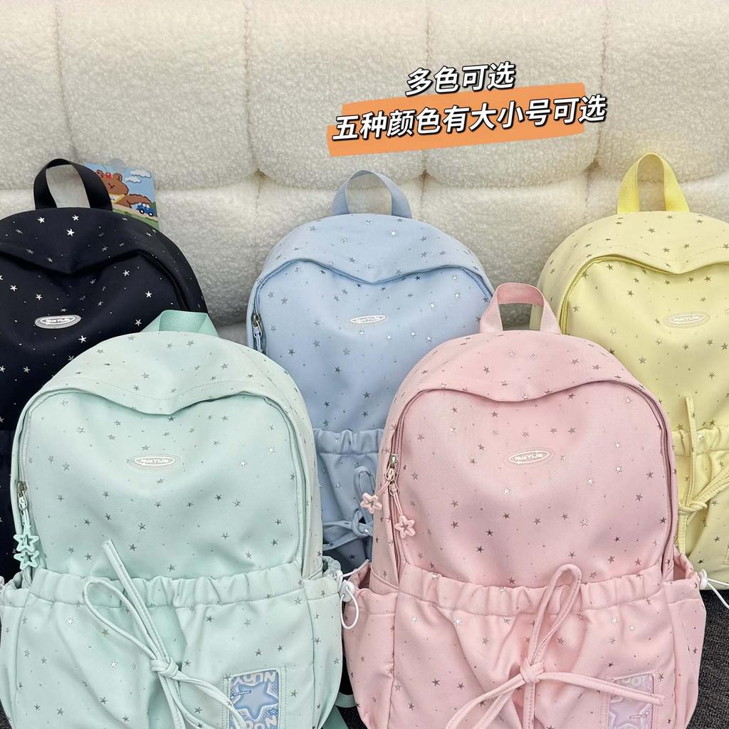 Schoolbag New High-value Schoolbag Sweet Ins Niche Versatile Backpack Junior High School Students Lightweight Large-capacity Travel Backpack