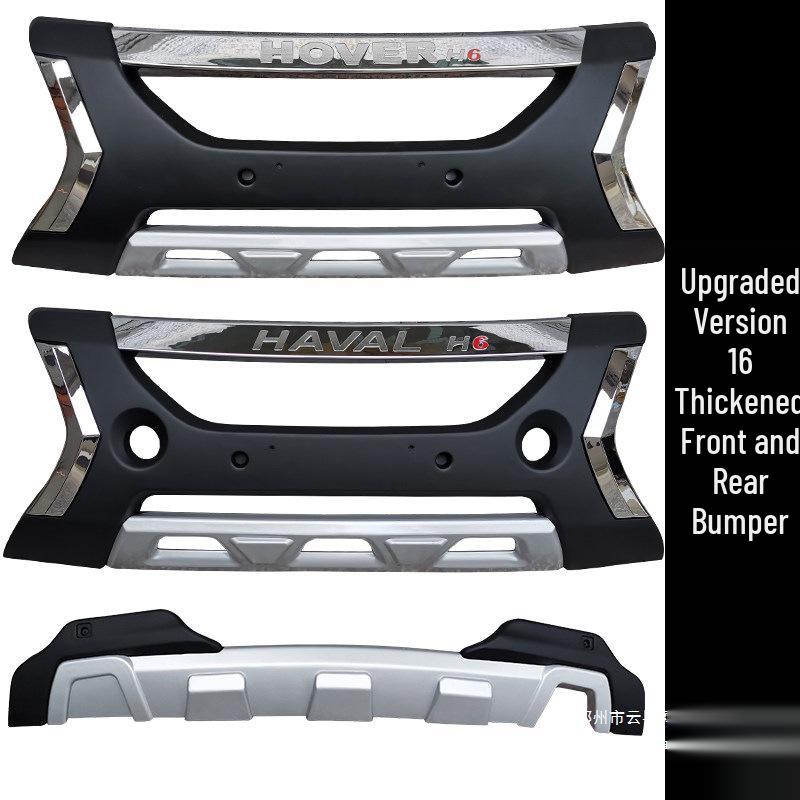 Cloud Realm H6 Upgrade: Front  Rear Bumper Guards for Great Wall Haval Old H6 Rear Guard (Thickened)