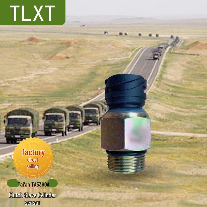 TLXT TA5380A Clutch Slave Cylinder Sensor