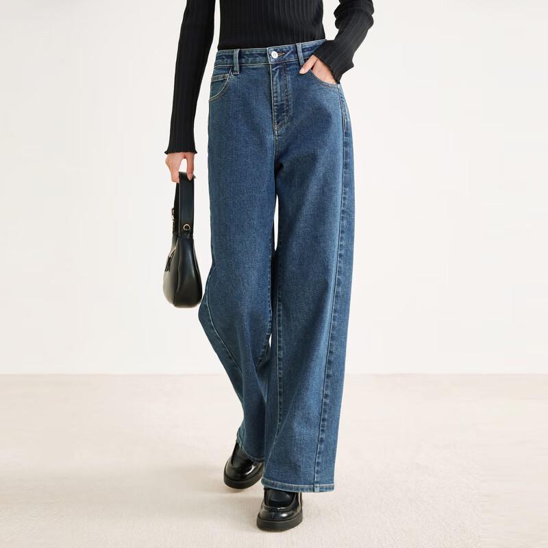 Ledin Women's High-Waist Wide-Leg Jeans