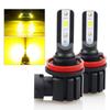 BLUESEATEC H8 H11 H16 LED Fog Lamp Yellow Explosive Light