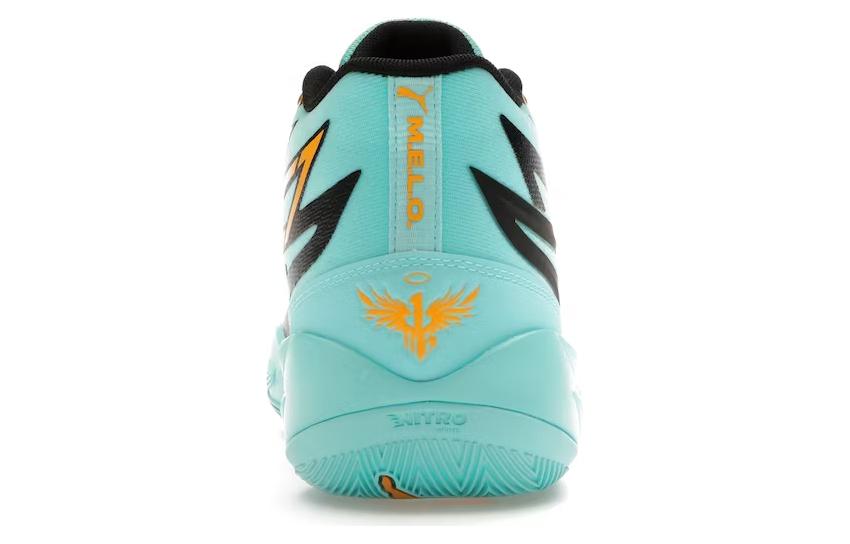 Puma LaMelo Ball MB.02 Honeycomb GS 377616-01