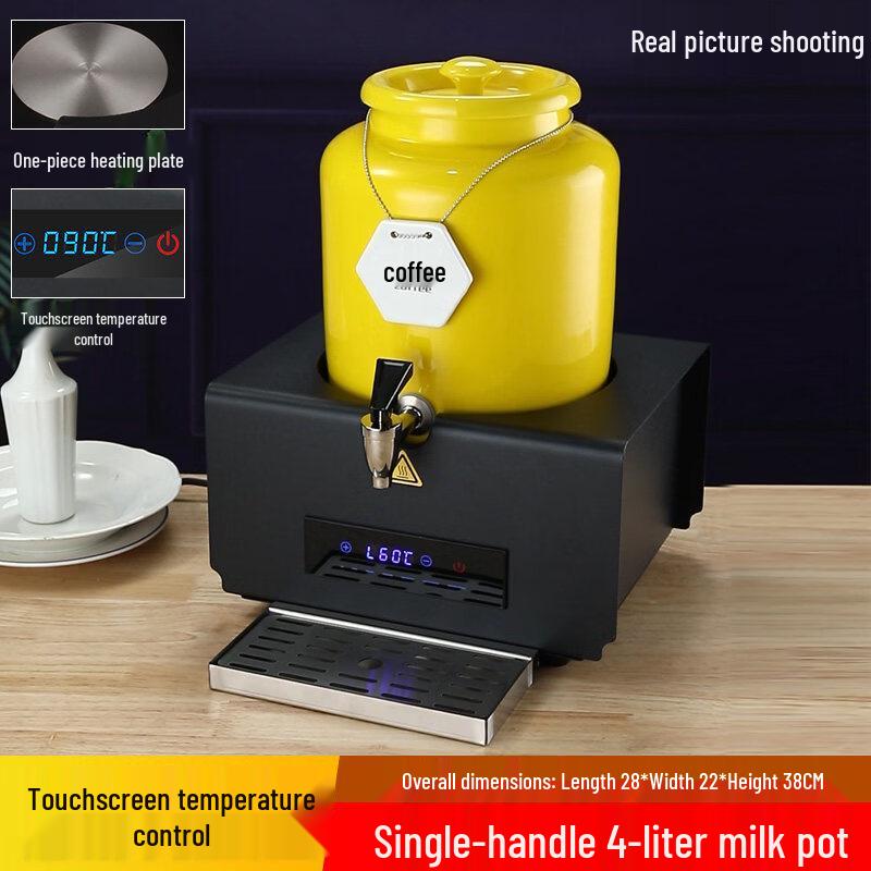JPHZNB Commercial Electric Ceramic Buffet Food Warmer