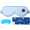 YOIIYO Rechargeable Heated Eye Zero Light Leakage Gel Pad Hot Cold Weekly Automatic 3 Temperature Sleep Ideal for Business Earplugs Sleep Support