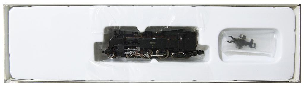 Rokuhan Z Gauge C11 Tertiary Standard Type T019-1