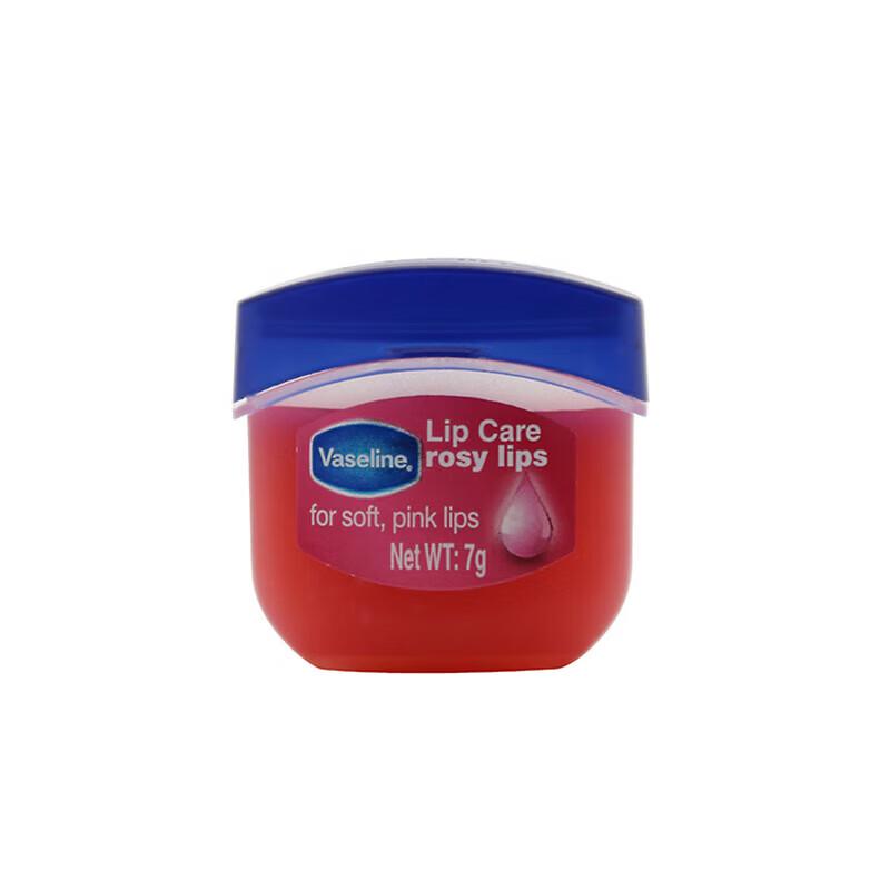 Vaseline Rose Lip Therapy Jelly