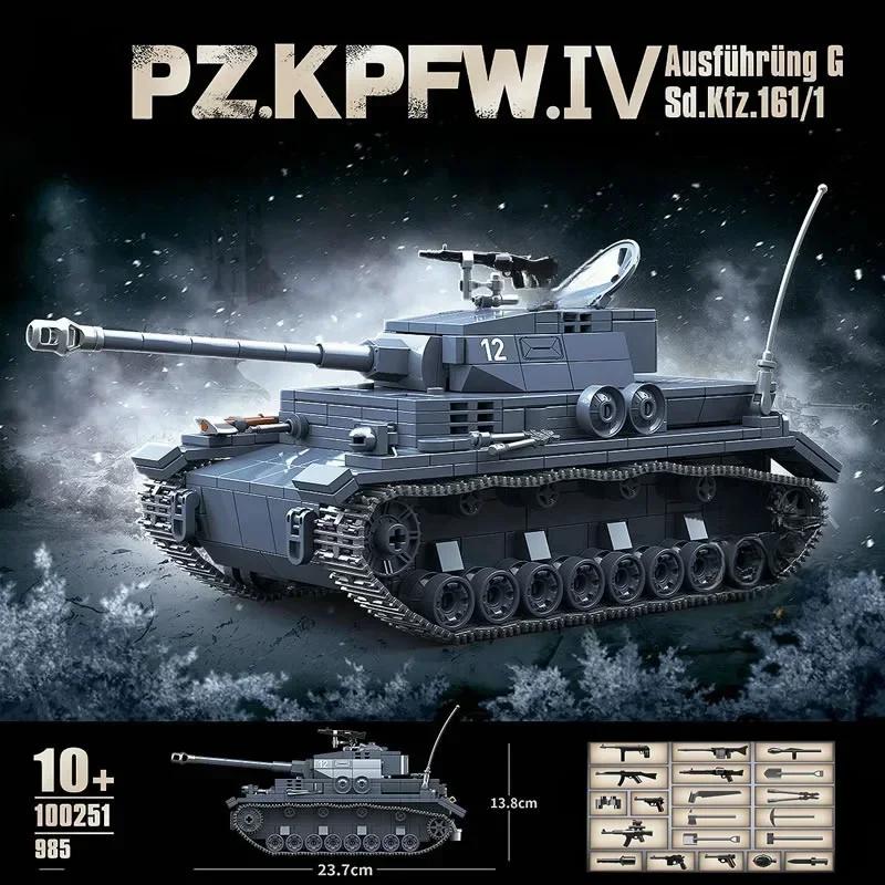 Leopard G Medium Tank Panzerkampfwagen Model Military Series Jigsaw Assembly Educational Toy Set Birthday Gift