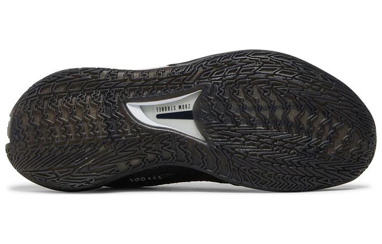 Nike Air Zoom Gt Cut Tb Schwarz Weiß DM5039-001