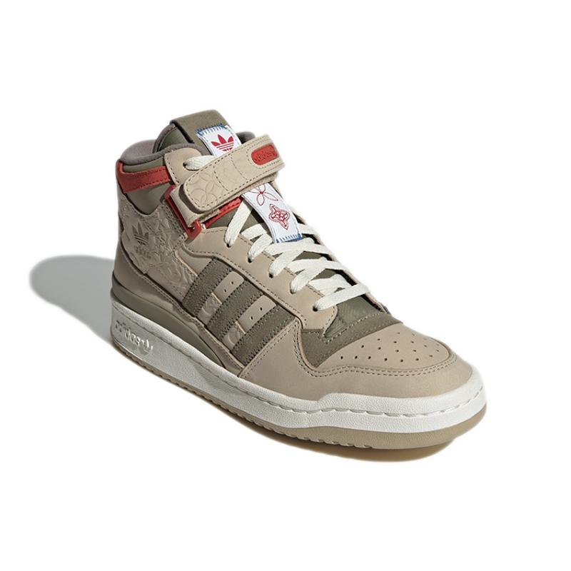 Adidas Forum Mid 'Chinese New Year' Sneakers GY1807