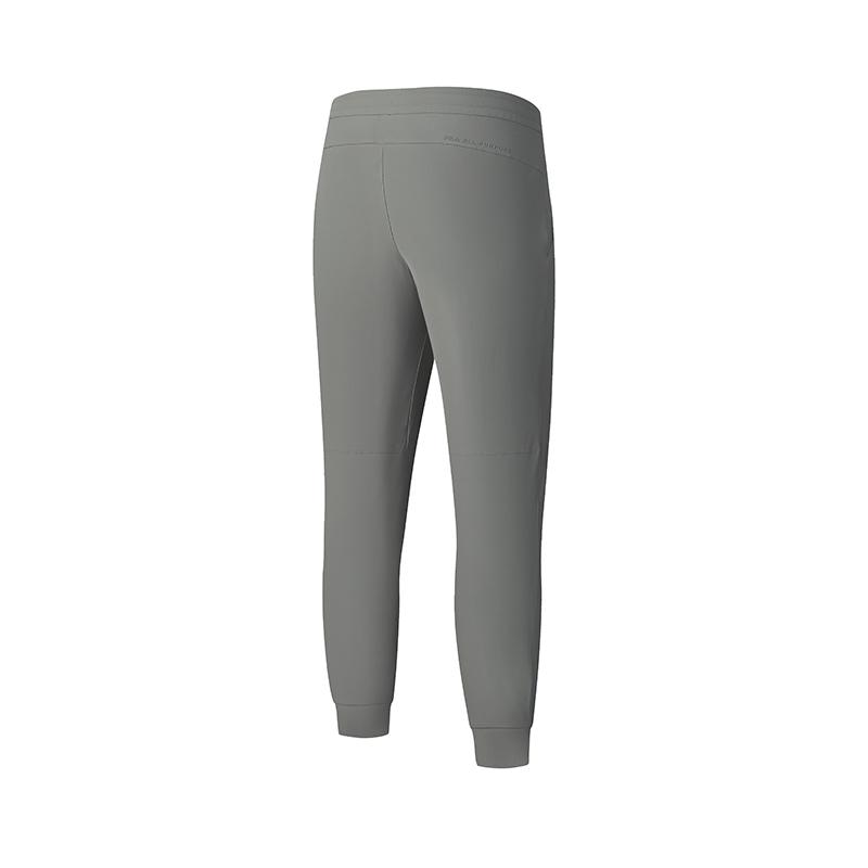 Fila A.P. Series Versatile Fashionable Personalized Comfortable Simple Casual Pants Men Pants Frost-Gray A11M521617F-DY