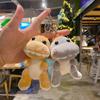 Statuette di Dinosauro di Peluche, Borse, Ciondoli, Bambole per Coppia, Portachiavi per Bambole, Zaini Scolastici Cartoni Animati, Accessori, Portachiavi per Auto