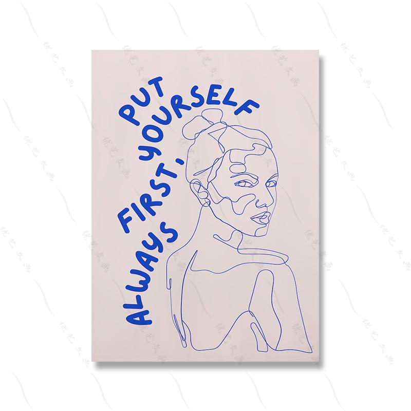 Red Quote Feminist Minimalistic Middle Finger Lady Art Canvas Painting Print Line Female Abstract Poster Picture Room Home Decor