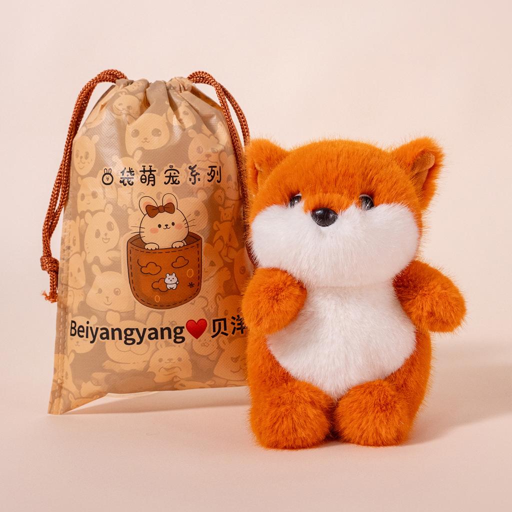 Plush Toy Figurine Pocket Pet Cat Dog Elephant Fox Frog Stuffed Animal Doll Desk Decor for Kids