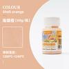 60g Pottery Sand Pigment Matte Texture Diy Art Coloring Painting Decoration Texture Painting Grain Rock Sand Coloring Agent
