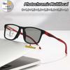 Classic Square Multifocal Photochromic Reading Glasses Dual-Purpose For Both Near And Far Unisex Hd Eyeglasses 0 To +4.0