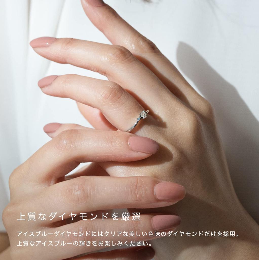 LEGAN Ice Blue Diamond Engagement Size Up Natural Diamond Engagement Wedding Made in Japan Ring, 15, Platinum, 0.1ct Ring, Ring, Women's,