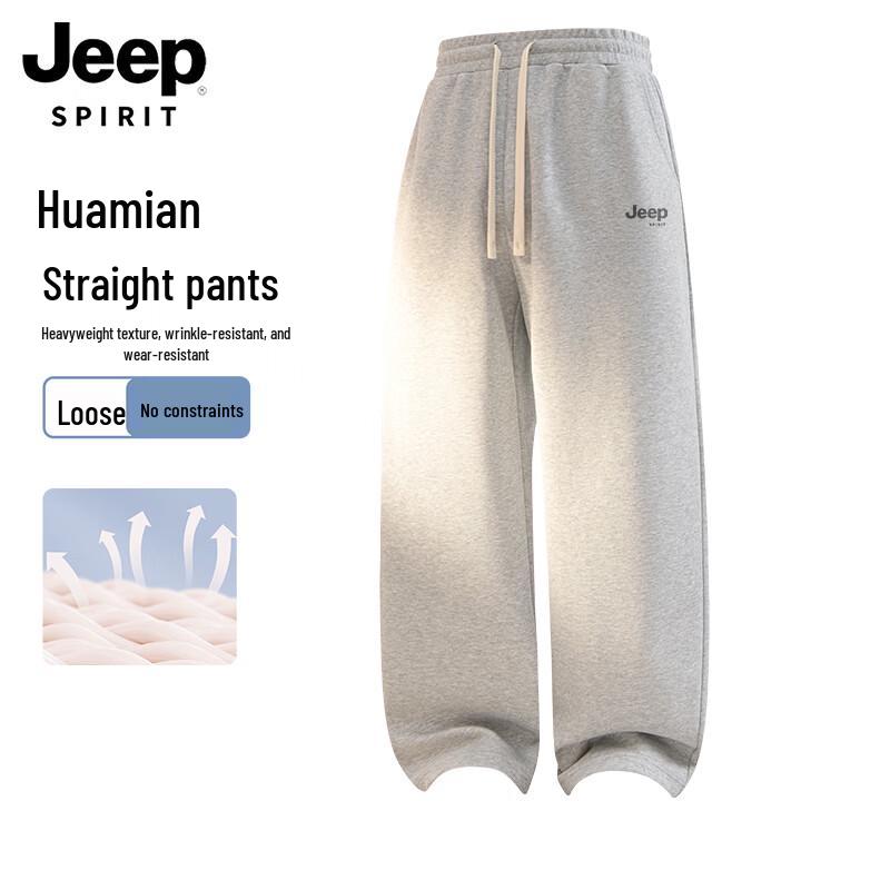 JEEP SPIRIT Men s Straight-Leg Casual Sweatpants XL