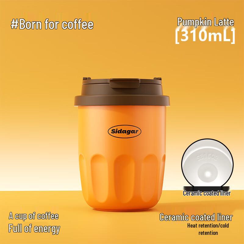 High-Value Ceramic Coated Mini Insulated Coffee Mug