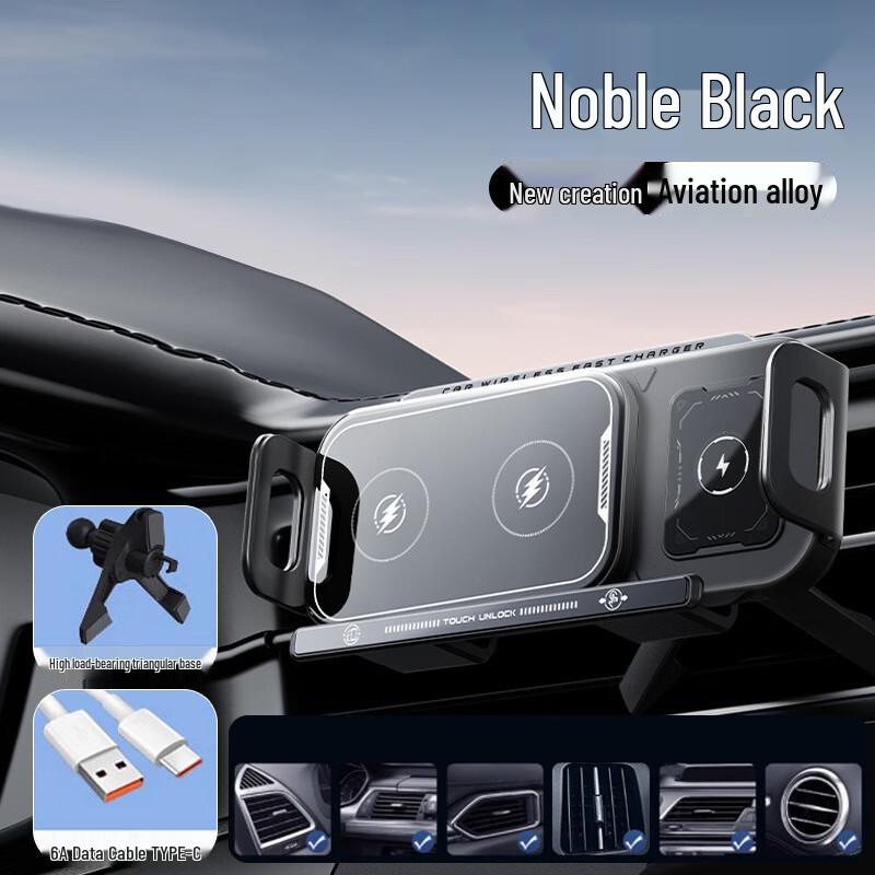 

OIMG Розумний Сенсорний Бездротова Зарядка Автомобільний Тримач для Телефона