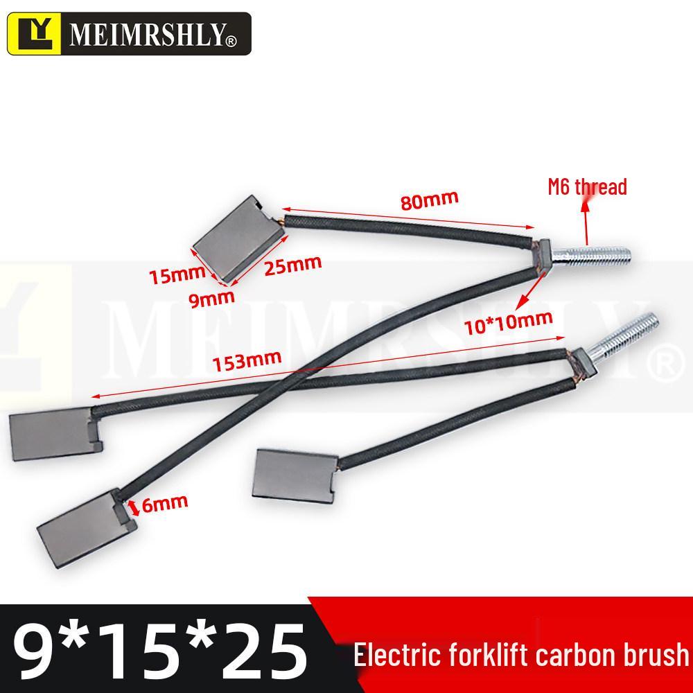 Carbon Brush for Electric Forklift Motor, Hydraulic Station Motor, Lida Oil Pump Motor 5*12*11.5