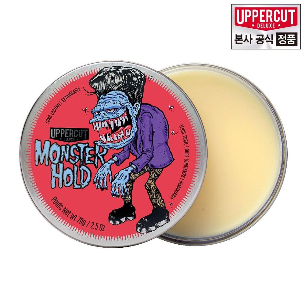 Uppercut Deluxe Monster Hold Oil-based Pomade