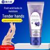 Longliqi Blueberry Fruit Acid Hydrating Hand Cream 3-Pack
