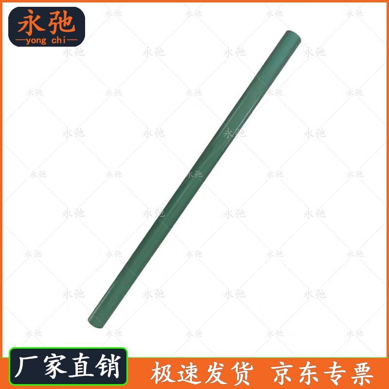 Yongchi 72sqm Field Mess Hall Tent  Accessories