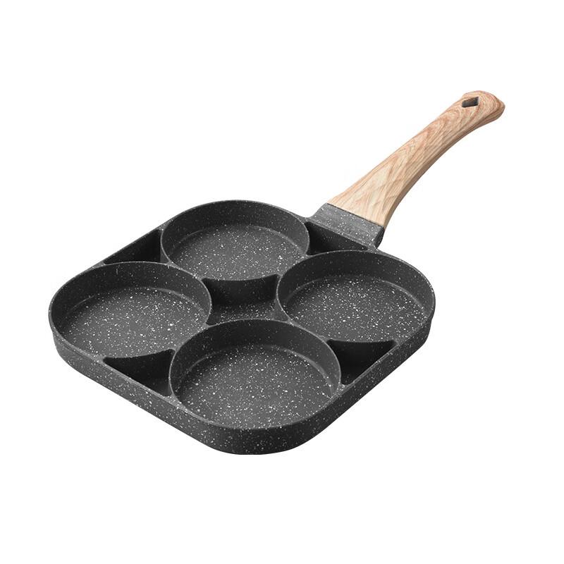 ROYALDESSINI 4-Hole Non-Stick Breakfast Frying Pan